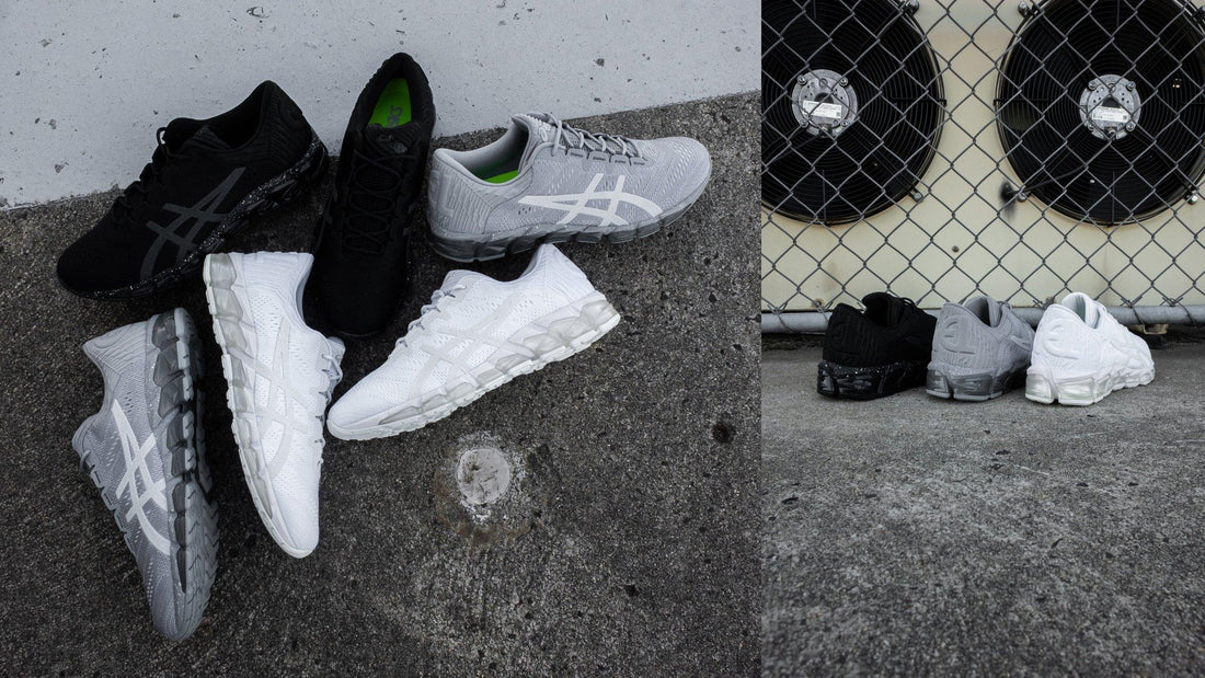Comfort To the Next Level ASICS Gel-Quantum Jacquard
