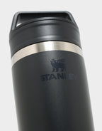 The Cafe-To-Go Travel Mug 470mL