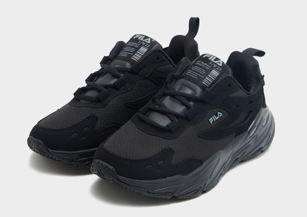 Ray Tracer Evo Junior's