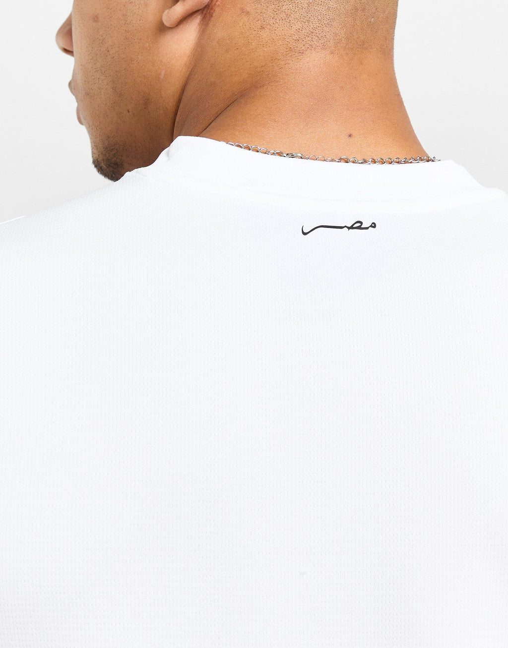 Egypt 2025 Away Shirt