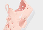 Sunray 4 Infant