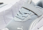 FlexFocus Infant