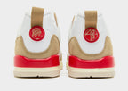 Spizike Low Junior
