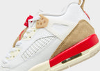 Spizike Low Junior