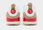 Spizike Low