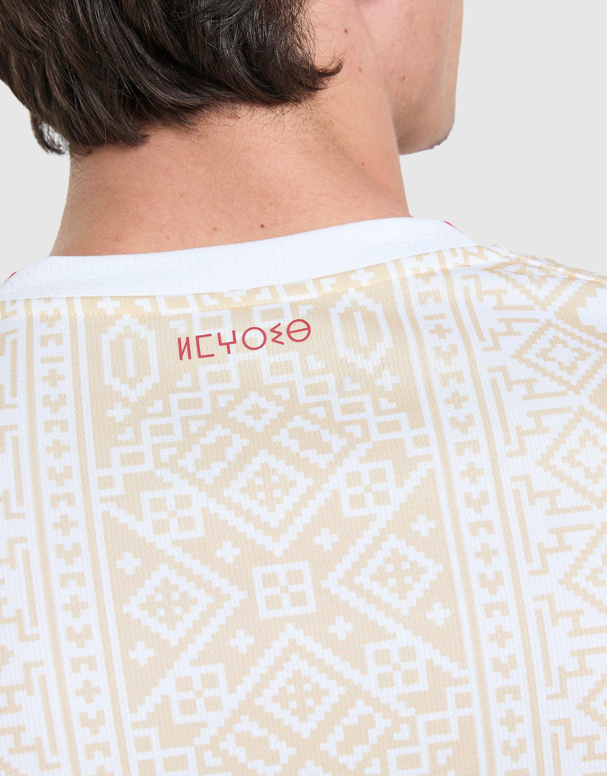 Morocco 2026 Away Shirt