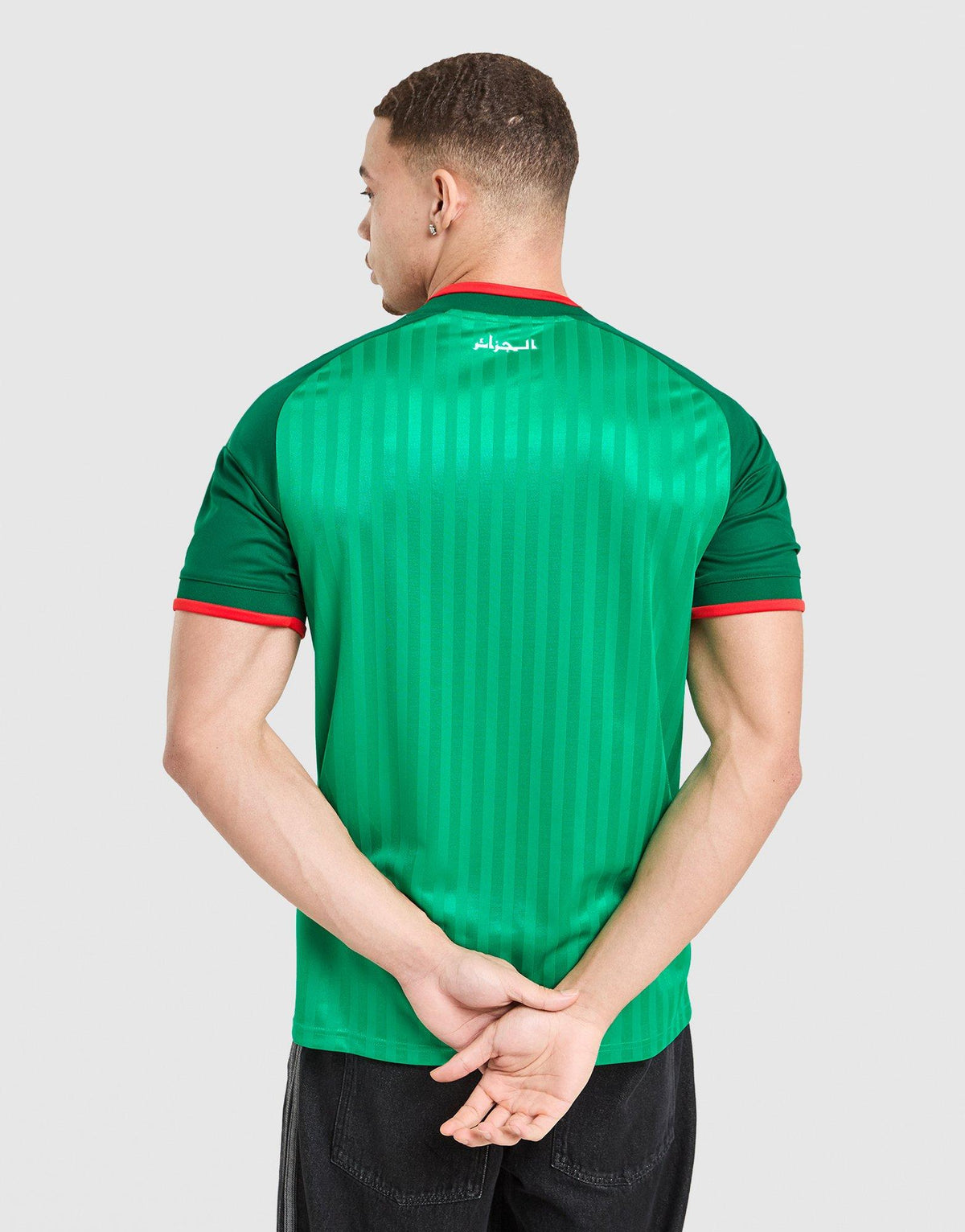 Algeria 2026 Away Shirt