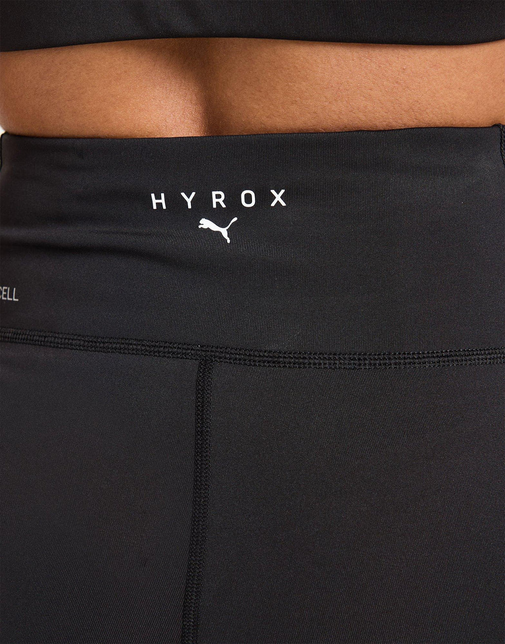 Hyrox Essentials Shorts