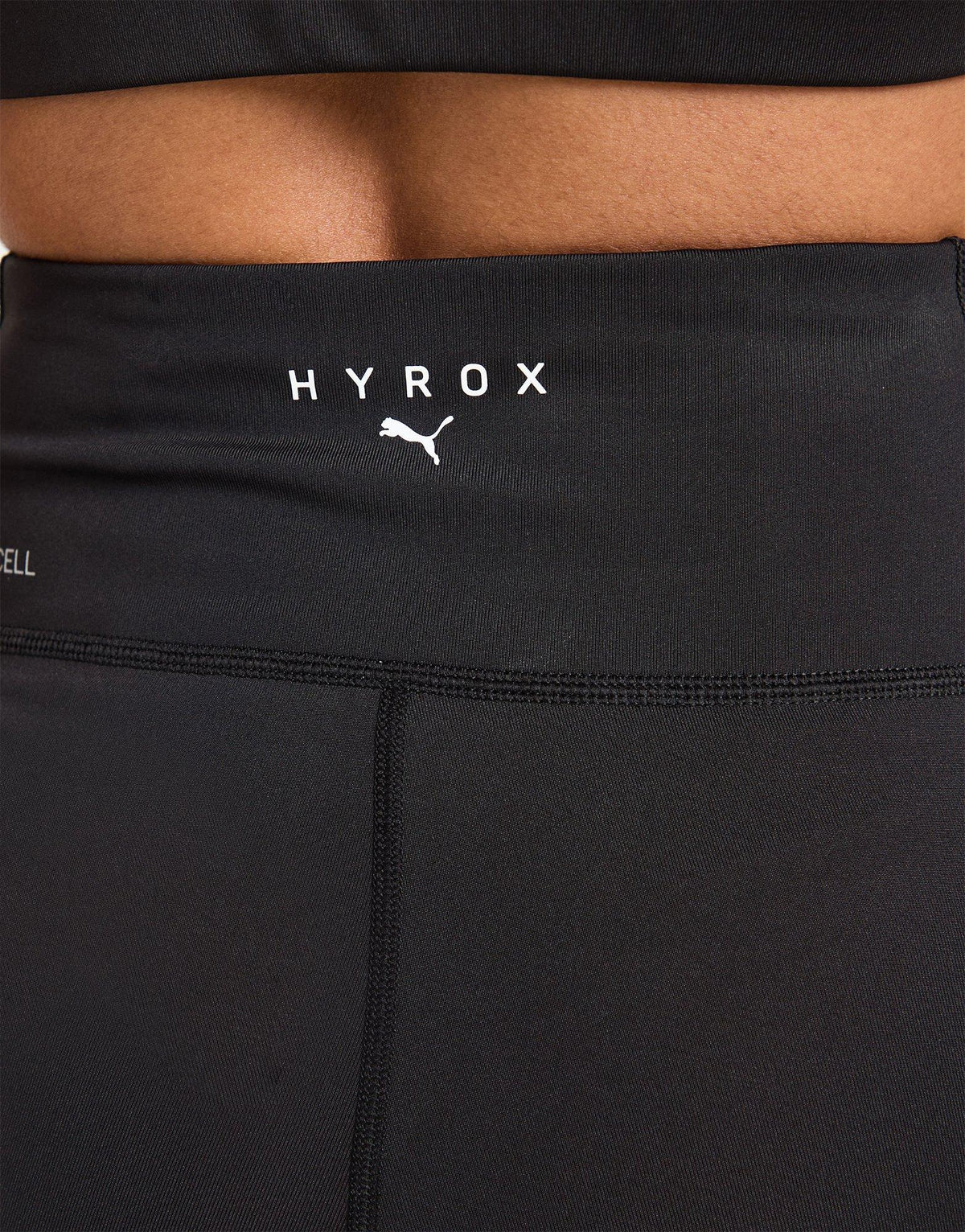 Hyrox Essentials Shorts