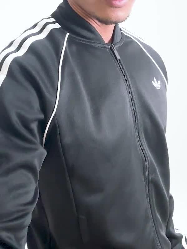 SST Track Pants