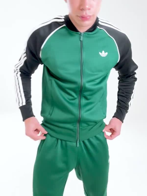SST Track Pants