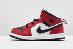 Air 1 Mid Infant's