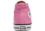 All Star High Infant