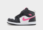 Air 1 Mid Infant