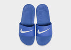 Kawa Slides Children