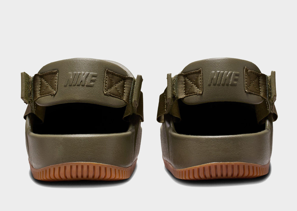 Calm Mules