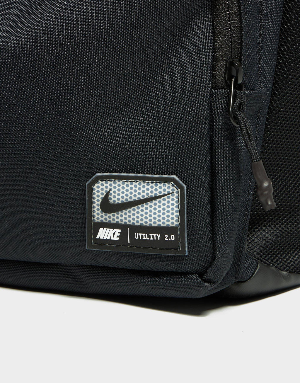 Utility Power 2.0 Small Duffle Bag