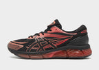 Gel Quantum 360 8