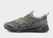 Gel Quantum 360 8 Utility