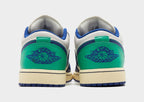 Air 1 Low