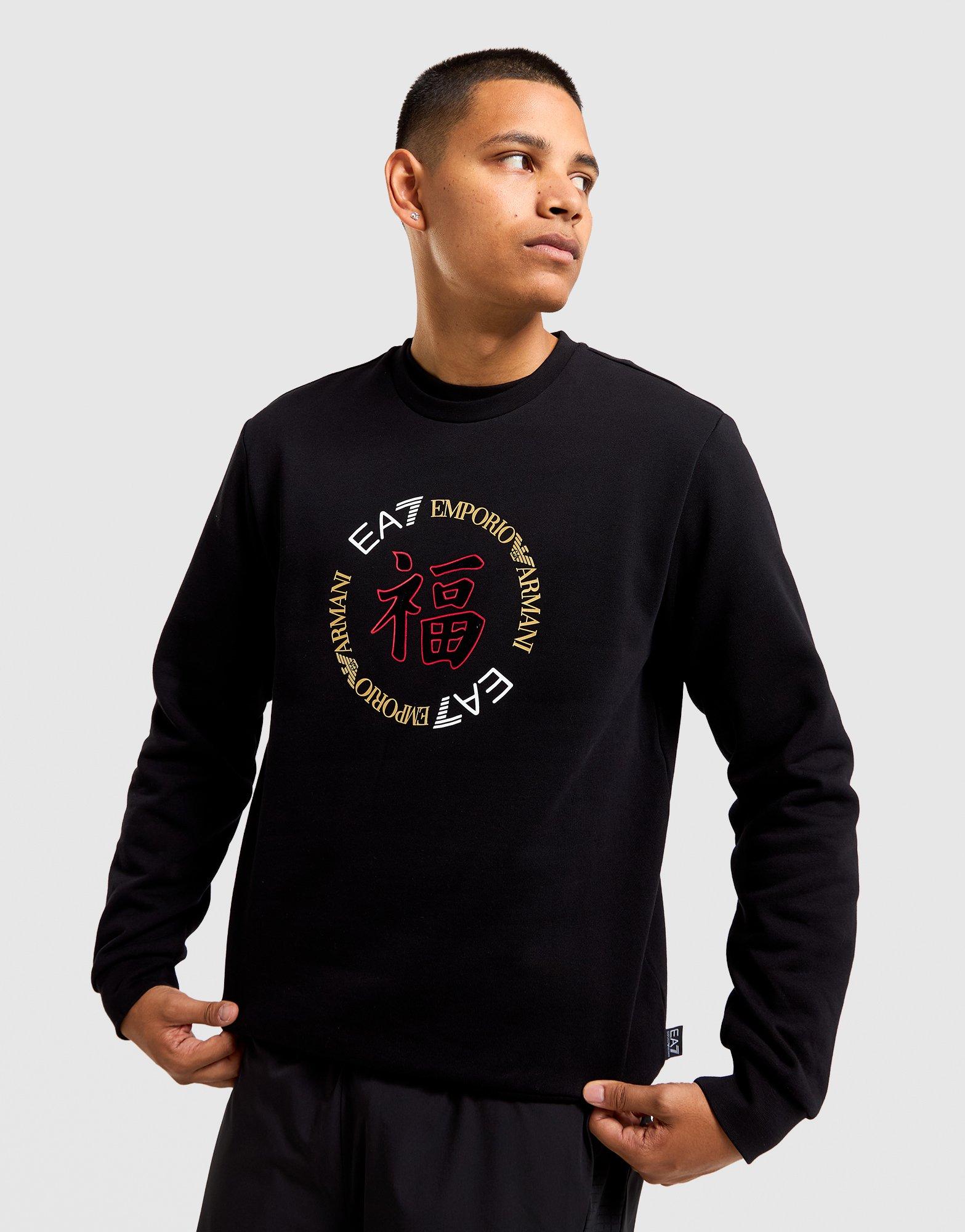Lunar New Year Sweatshirt