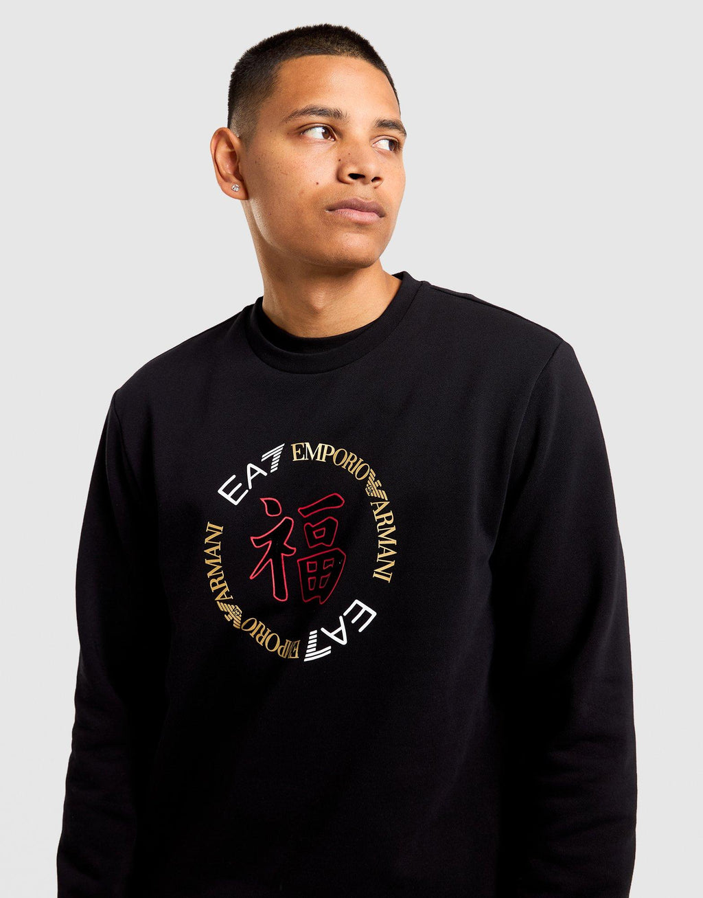 Lunar New Year Sweatshirt