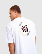 Lunar New Year T-Shirt