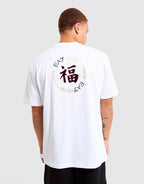 Lunar New Year T-Shirt