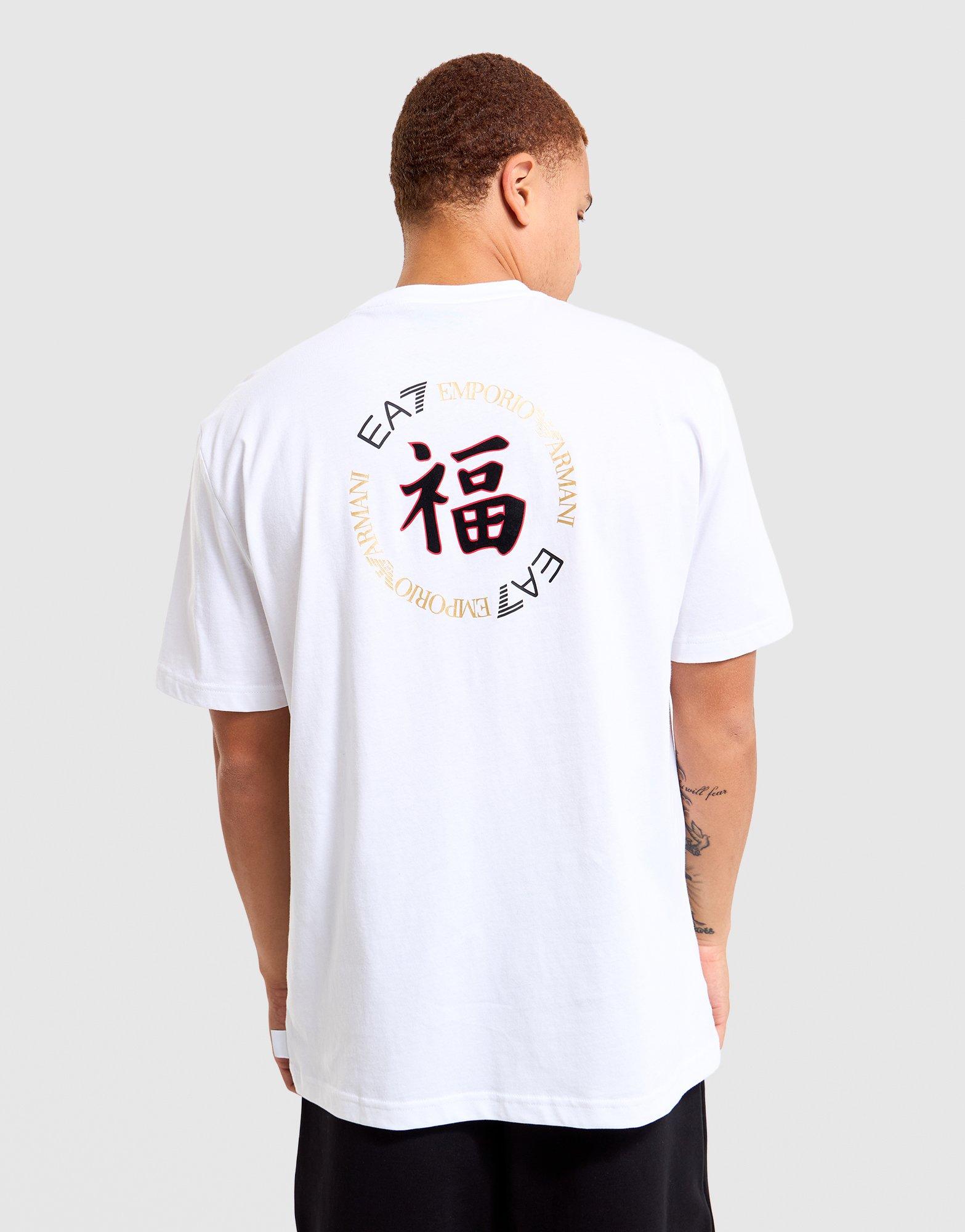Lunar New Year T-Shirt