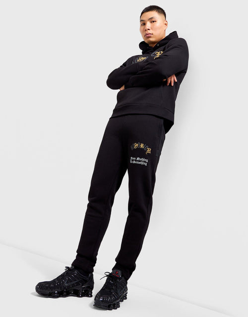 Shadow Track Pants