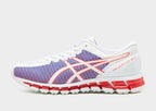 Gel Quantum 360 1 'Chameleoid Mesh'