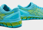 Gel Quantum 360 1 'Chameleoid Mesh'