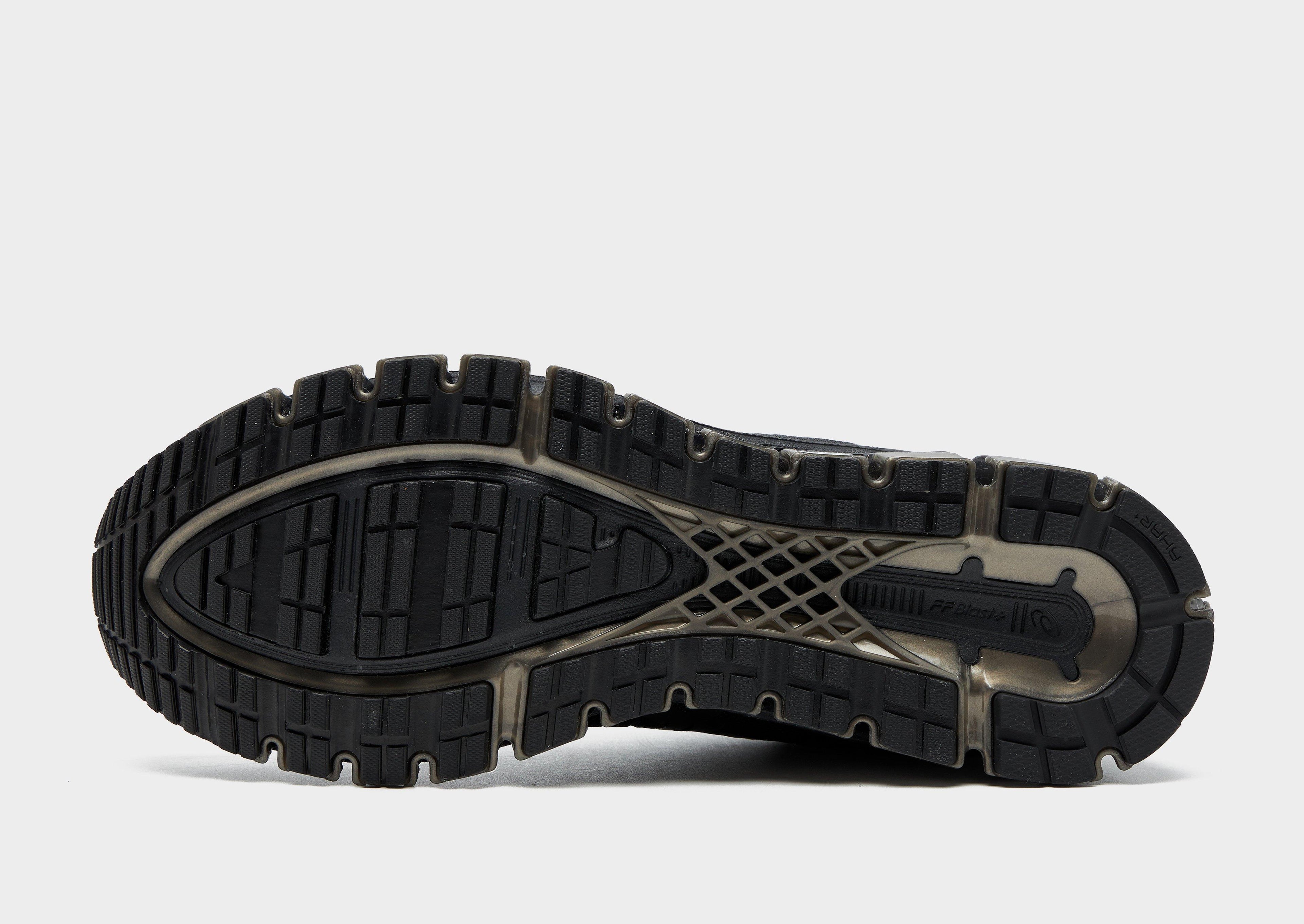 Gel Quantum 360 1