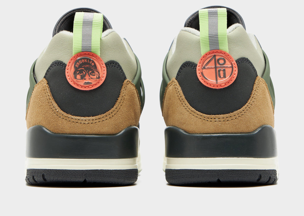 Spizike Low