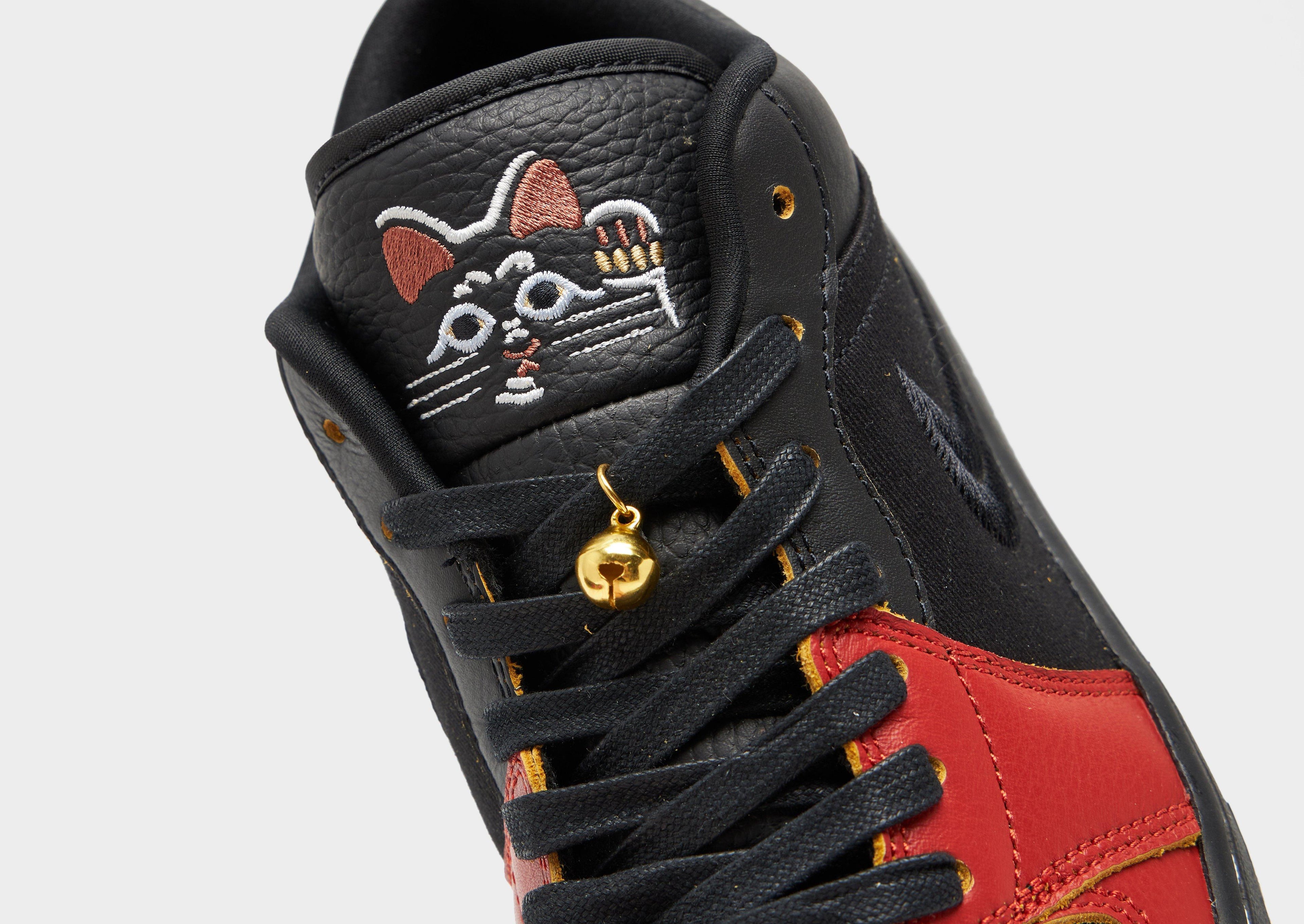 Air 1 Low 'Lucky Cat'