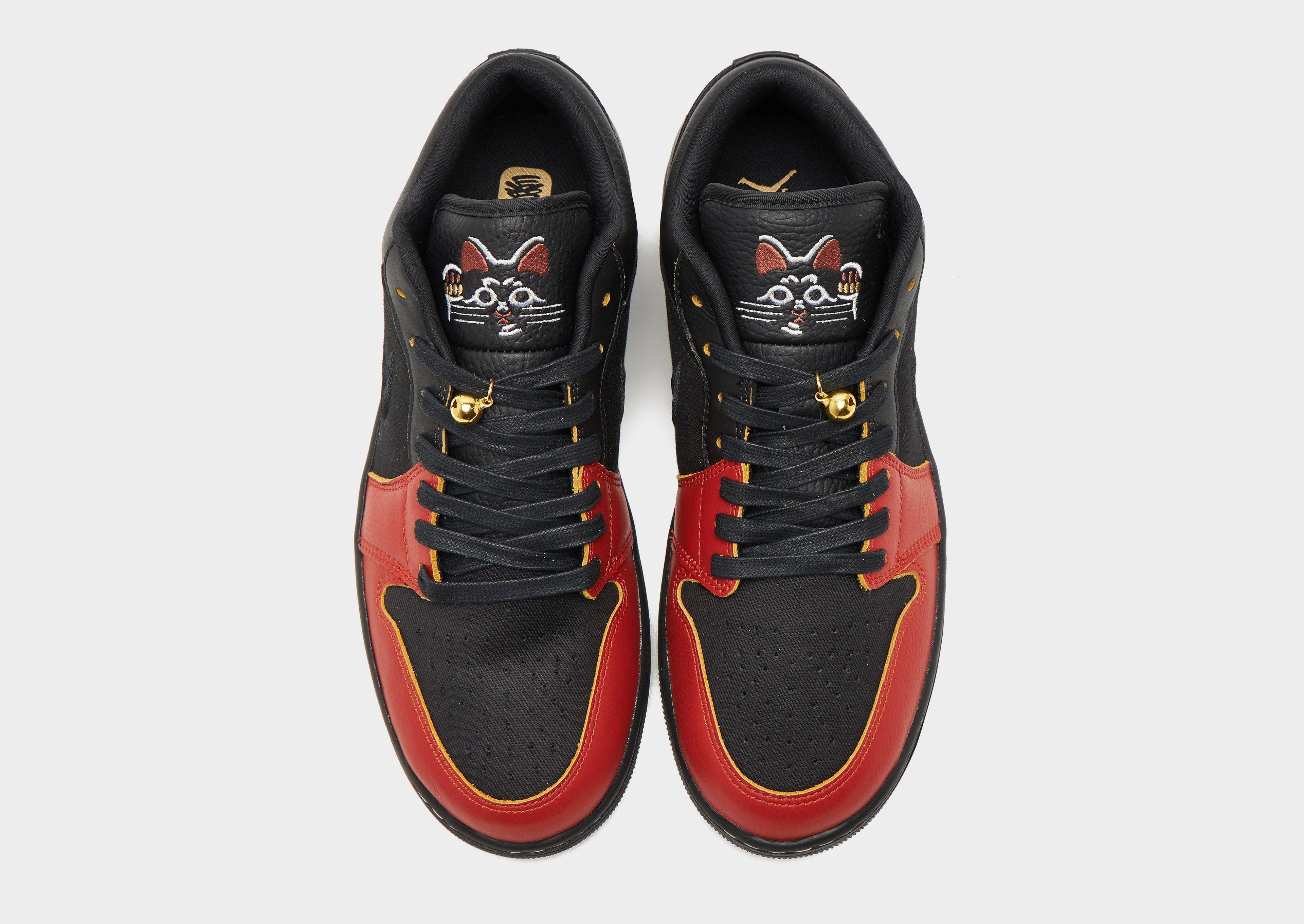 Air 1 Low 'Lucky Cat'