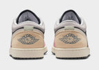Air 1 Low