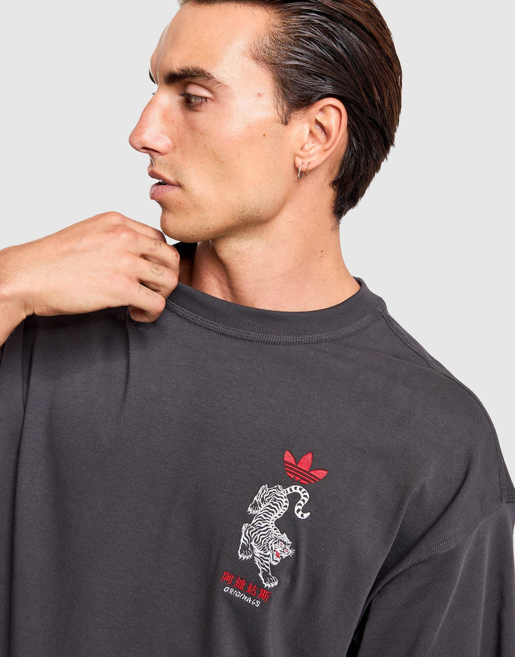 Tiger Lunar New Year T-Shirt