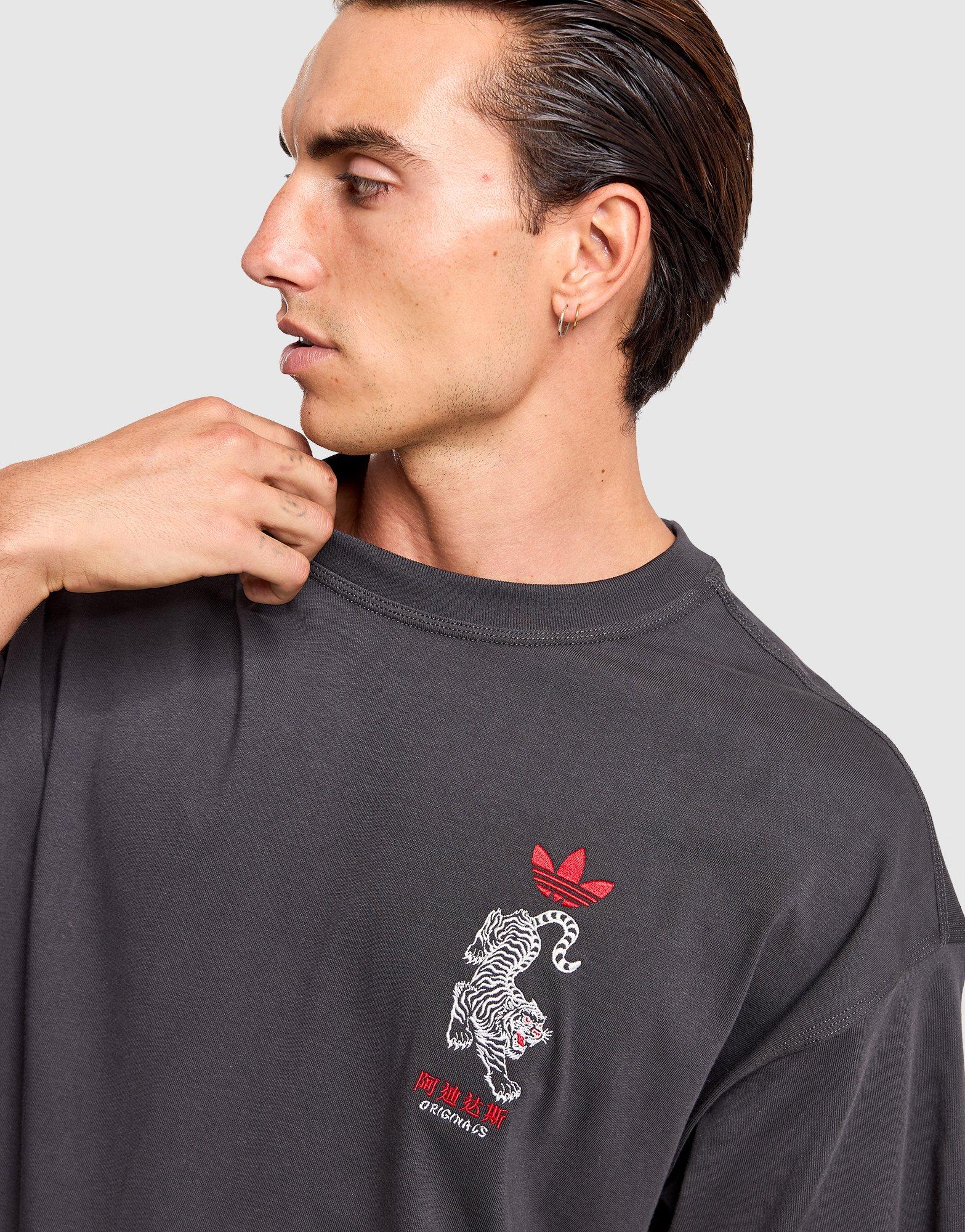 Tiger Lunar New Year T-Shirt