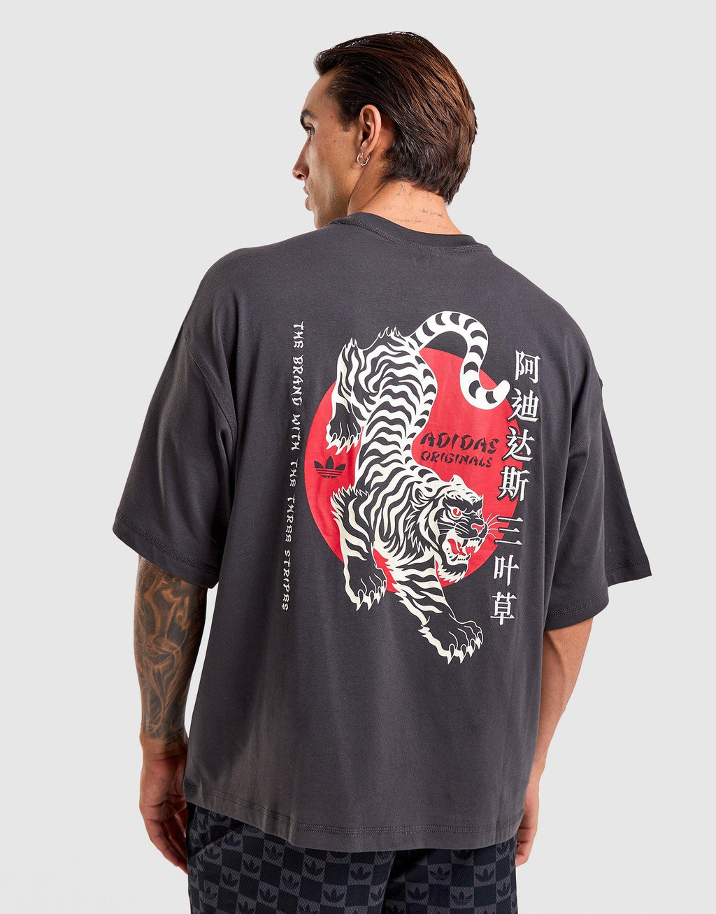 Tiger Lunar New Year T-Shirt