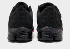 Gel Quantum 360 5 'Jacquard'
