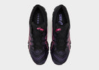 Gel Quantum 360 5 'Jacquard'