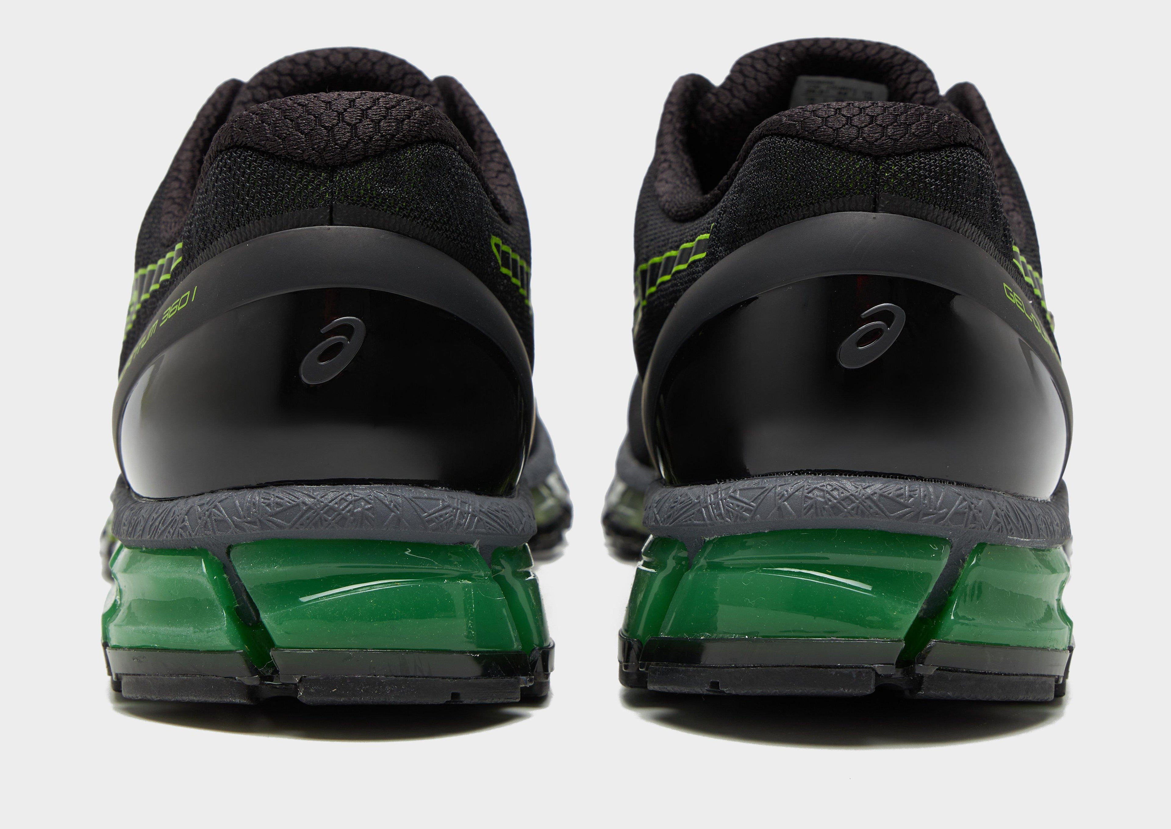 Gel Quantum 360 1
