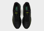 Gel Quantum 360 1