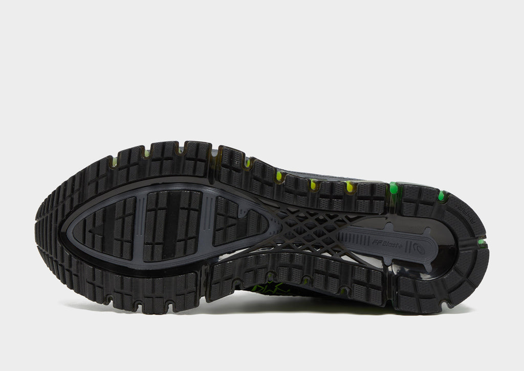 Gel Quantum 360 1