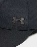ArmourVent Low Adjustable Cap