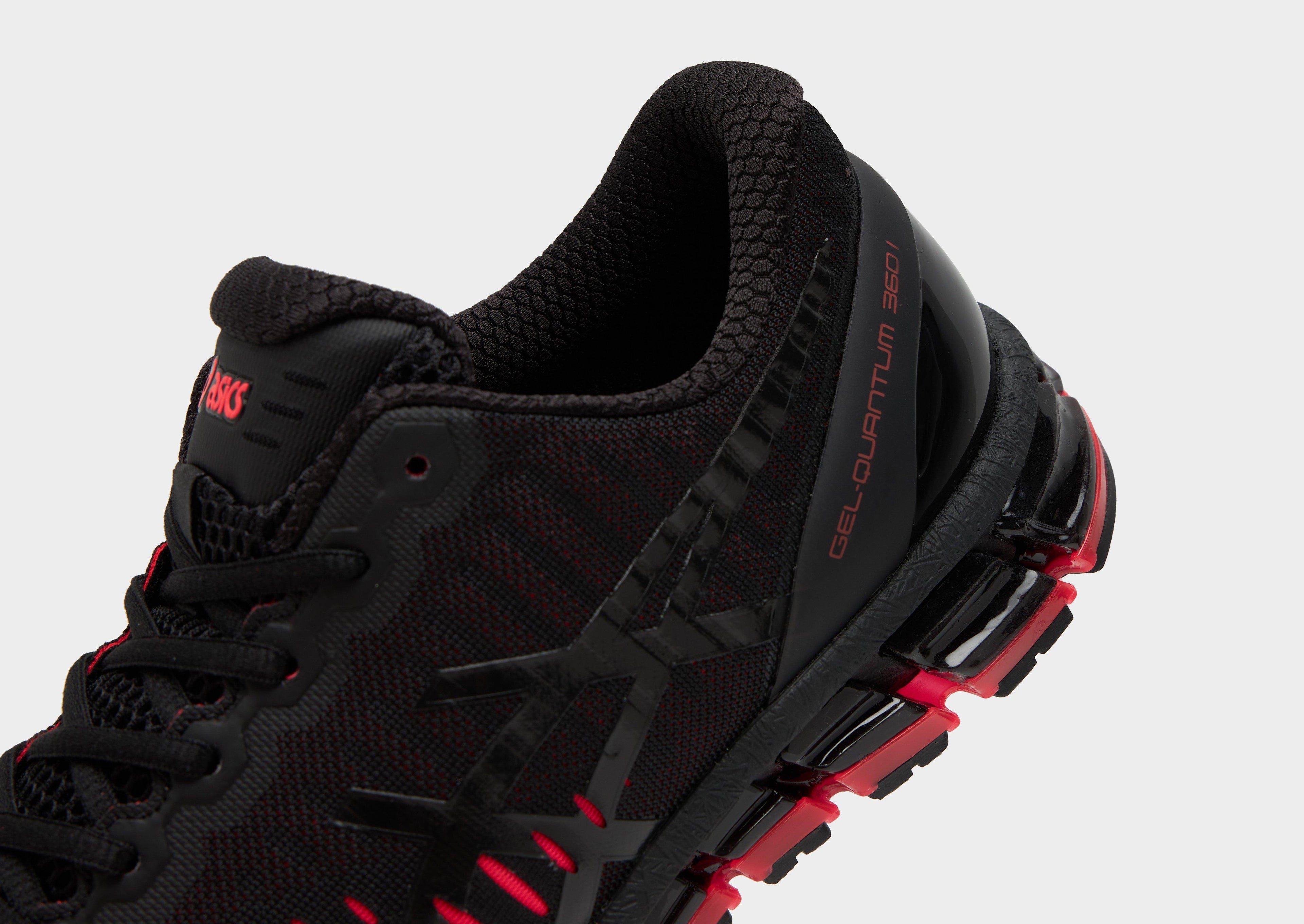 Gel Quantum 360 1
