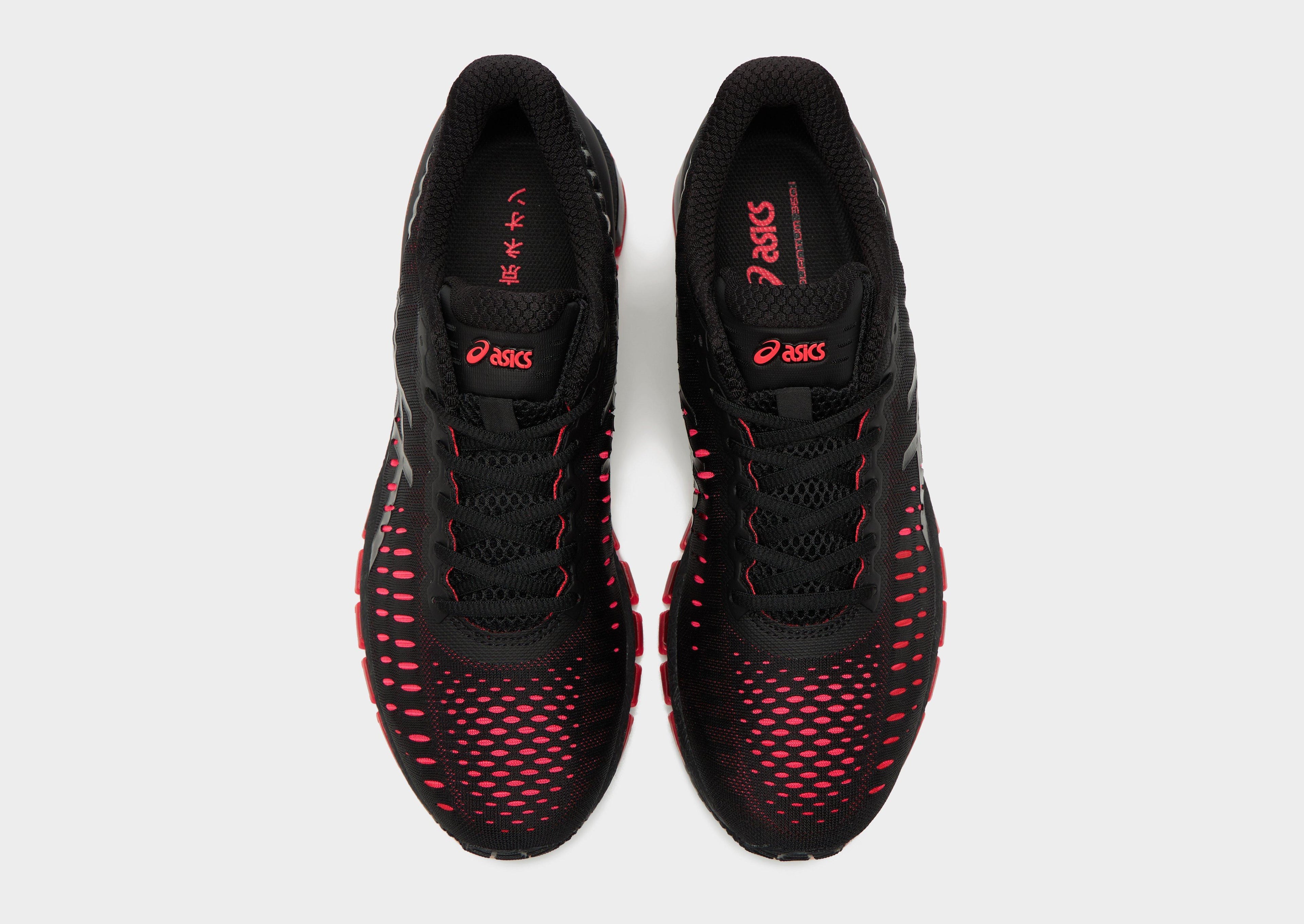 Gel Quantum 360 1