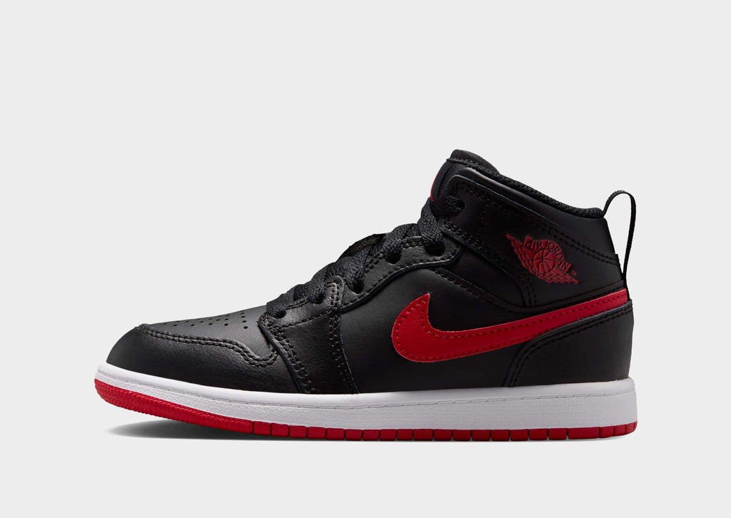 Air 1 Mid Children's