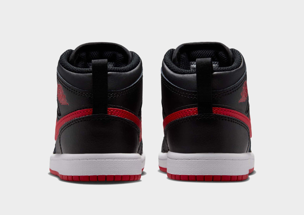 Air 1 Mid Children's